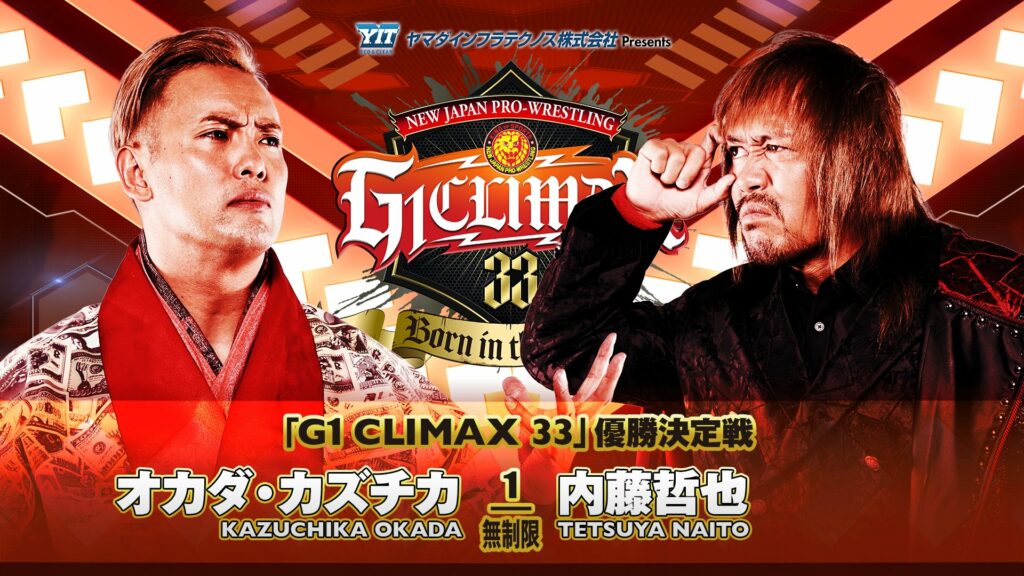 Resultados NJPW G1 Climax 33 (FINAL)