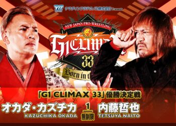 Resultados NJPW G1 Climax 33 (FINAL)
