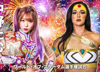 Resultados STARDOM x STARDOM 2023