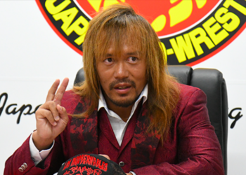 Tetsuya Naito