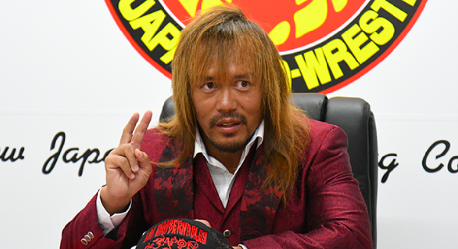 Tetsuya Naito