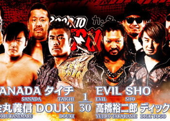 Resultados NJPW Road to DESTRUCTION (noche 4)