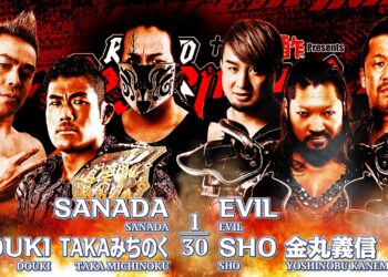 Resultados NJPW Road to Destruction 2023 (noche 13)
