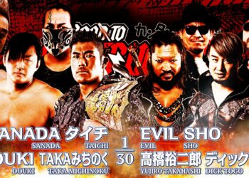 Resultados NJPW Road to Destruction 2023 (noche 6)