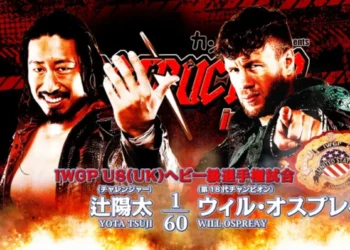 Resultados NJPW Destruction In Kobe 2023
