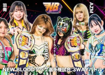 Resultados STARDOM New Blood 11