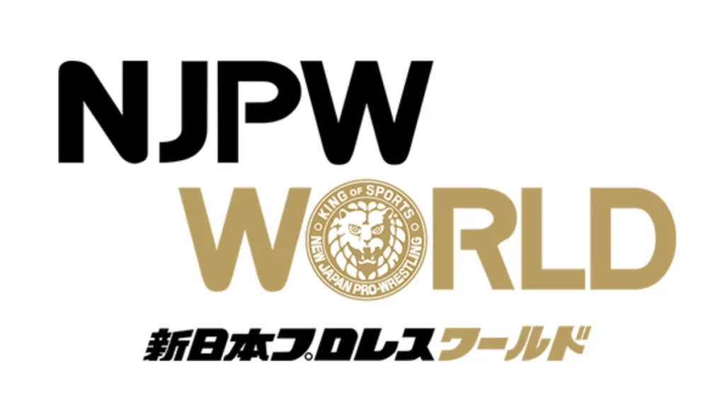 NJPW anuncia múltiples cambios para mejorar NJPW World