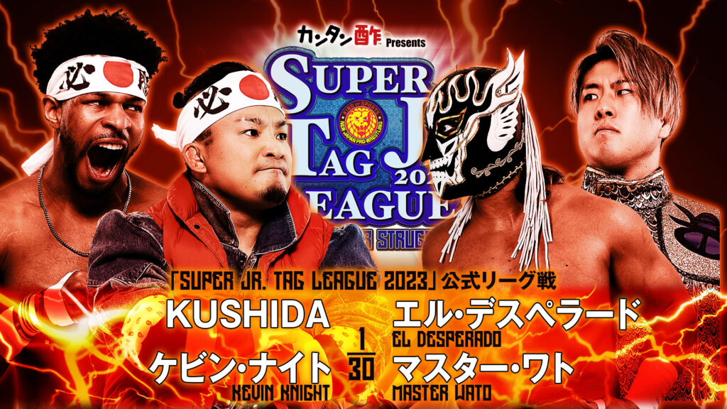 Resultados NJPW Super Jr. Tag League 2023 (noche 6)