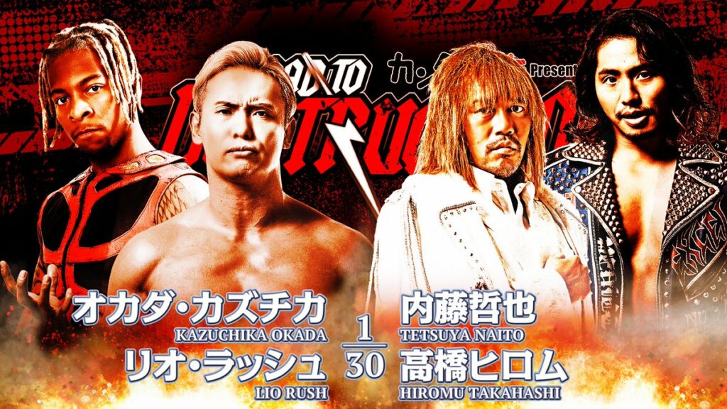 Resultados NJPW Road to Destruction 2023 (noche 15)