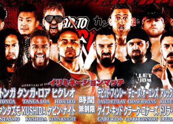 Resultados NJPW Road to Destruction 2023 (noche 16)