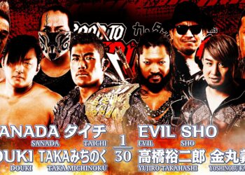 Resultados NJPW Road to Destruction 2023 (noche 17)