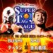 Resultados NJPW Super Jr. Tag League 2023 (noche 1)