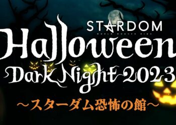 Resultados STARDOM Halloween Dark Night 2023