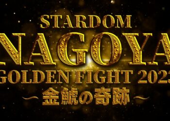 Resultados STARDOM Nagoya Golden Fight 2023