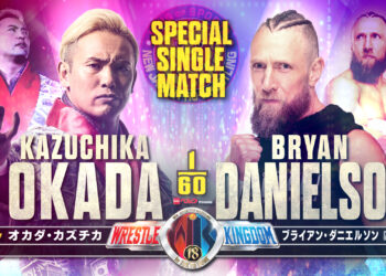 NJPW Wrestle Kingdom 18: calificaciones de Dave Meltzer