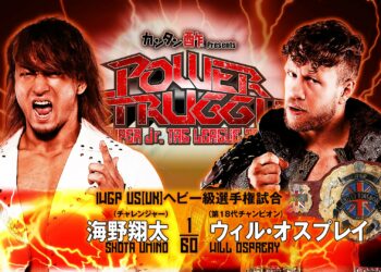 Resultados NJPW Power Struggle - Super Jr. Tag League 2023 (FINAL)
