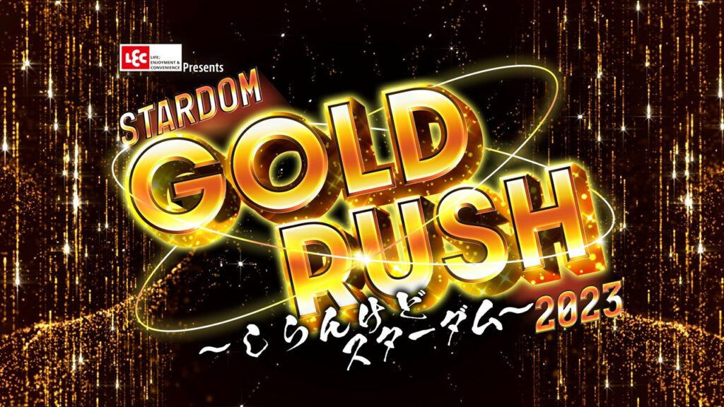Resultados STARDOM Gold Rush 2023