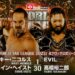 Resultados NJPW World Tag League 2023 (noche 3) Resultados NJPW World Tag League 2023 (noche 3)