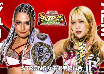 Resultados STARDOM Nagoya Big Winter 2023