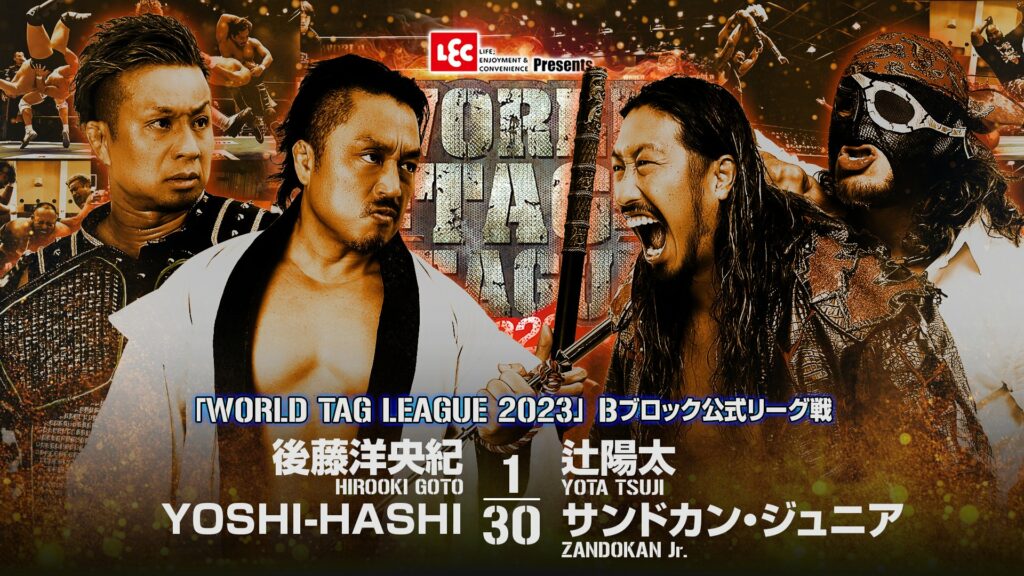 Resultados NJPW World Tag League 2023 (noche 10)