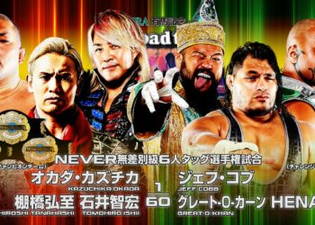 Resultados NJPW Road to Tokyo Dome 2023 (noche 1)