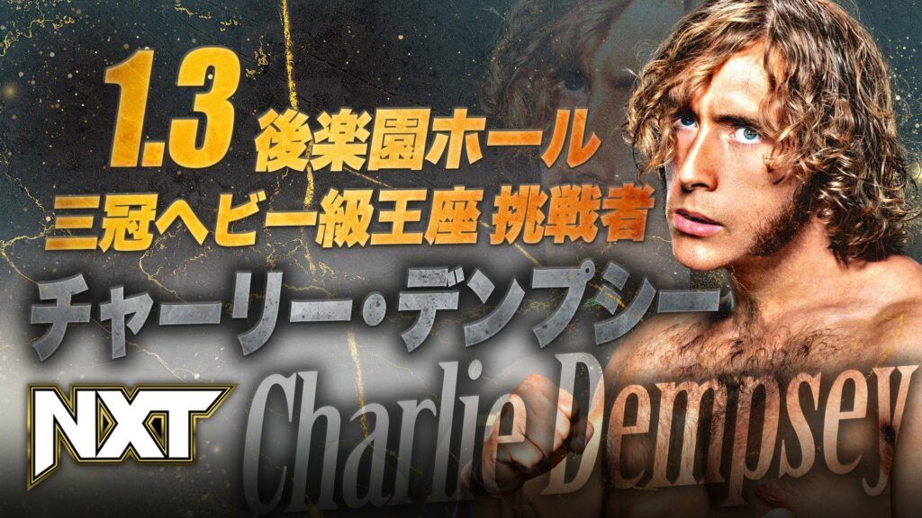 Charlie Dempsey, de WWE NXT, estará en AJPW el 3 de enero luchando por el Triple Crown Championship