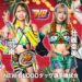 Resultados STARDOM New Blood 12 Resultados STARDOM New Blood 12