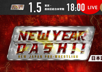 Resultados NJPW New Year Dash !! 2024