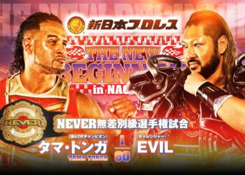 Resultados NJPW The New Beginning In Nagoya 2024