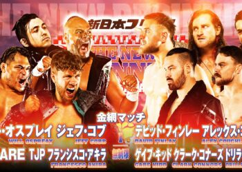 Resultados NJPW The New Beginning in Osaka 2024
