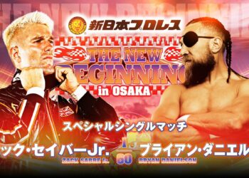 Calificaciones Dave Meltzer del 9 al 14 de febrero: WWE RAW, AEW Dynamite, WWE SmackDown, NJPW y más