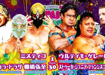 Resultados NJPW x CMLL Fantástica Manía 2024 (noches 1 y 2)