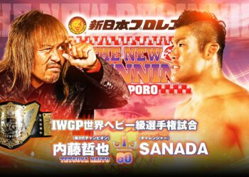 Resultados NJPW The New Beginning in Sapporo 2024 (noche 2)