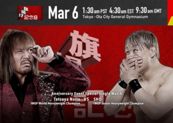 Resultados NJPW 52 Aniversario / New Japan Cup 2024 (noche 1)