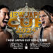 Resultados NJPW New Japan Cup 2024 (noche 4) Resultados NJPW New Japan Cup 2024 (noche 4)