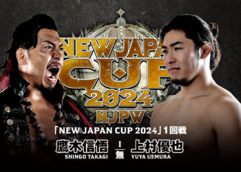 Resultados NJPW New Japan Cup 2024 (noche 3)