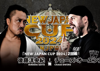 Resultados NJPW New Japan Cup 2024 (noche 6)