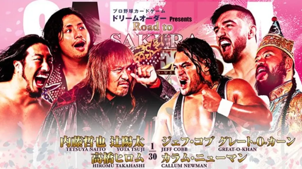 Resultados NJPW Road to Sakura Genesis 2024 (noche 4)