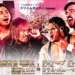 Resultados NJPW Road to Sakura Genesis 2024 (noche 4) Resultados NJPW Road to Sakura Genesis 2024 (noche 4)
