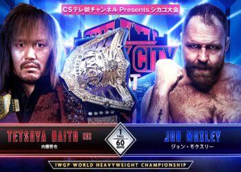 Resultados NJPW Windy City Riot 2024