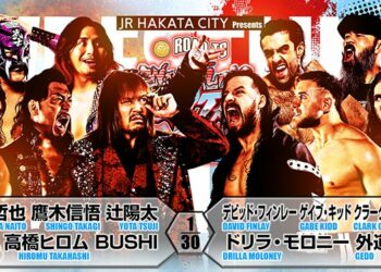 Resultados NJPW Road to Wrestling Dontaku 2024 (noche 9)