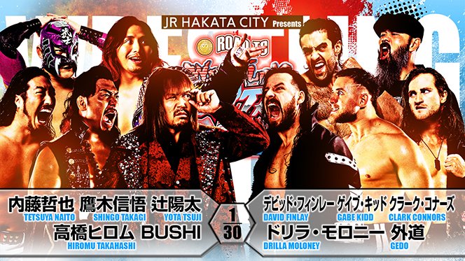 Resultados NJPW Road to Wrestling Dontaku 2024 (noche 9)