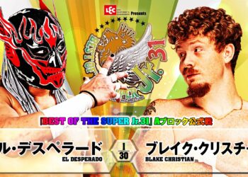Resultados NJPW Best of the Super Jr. 31 (noche 6)