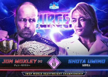 Resultados NJPW Resurgence 2024