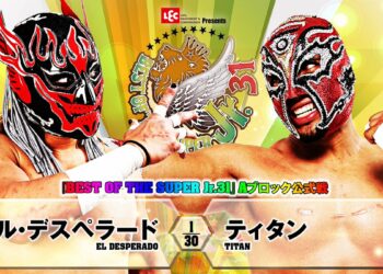 Resultados NJPW Best of the Super Jr. 31 (noche 1)