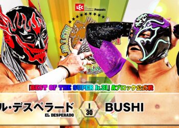 Resultados NJPW Best of the Super Jr. 31 (noche 3)