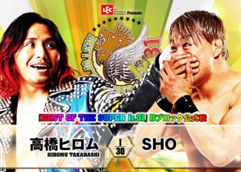 Resultados NJPW Best of the Super Jr. 31 (noche 5)