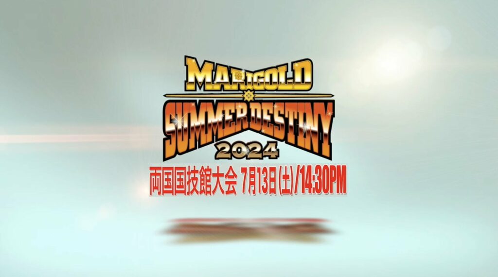 Marigold anuncia su evento Summer Destiny 2024