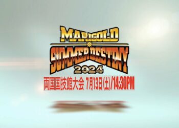Marigold anuncia su evento Summer Destiny 2024