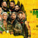 Los favoritos para Money in the Bank 2024